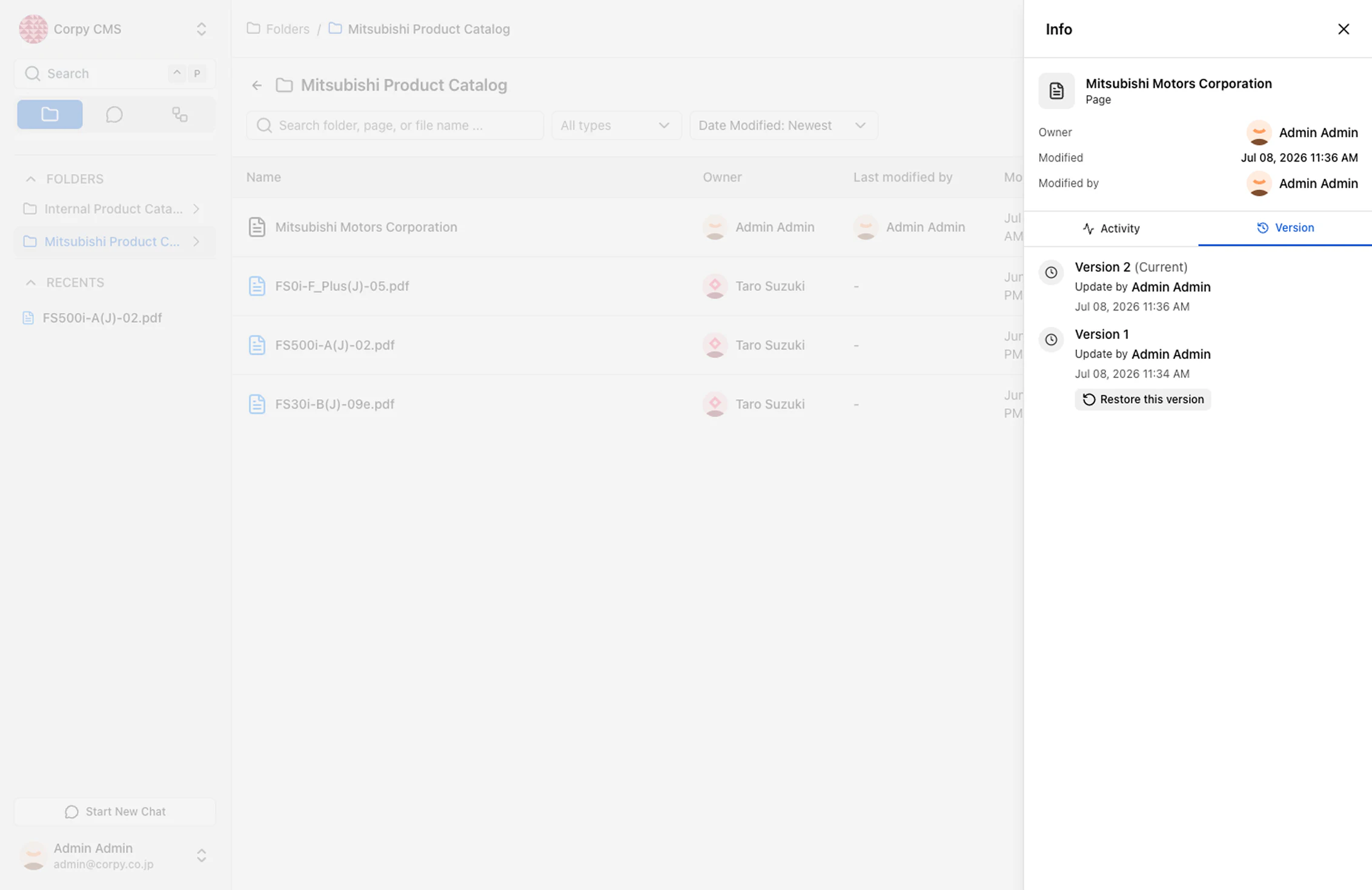 Info panel showing activity and version history with restore